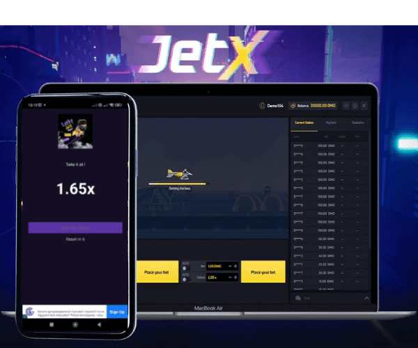 A screenshot of jetx prediction software